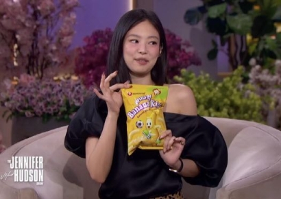 "제일 좋아하는 과자인데"…블핑 제니 한 마디에 '월클' 된 이 과자