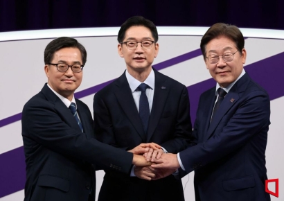 [포토] 민주당 대선 경선 후보 첫 TV 토론회