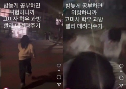 백악관 "코로나 바이러스, 중국 실험실서 유출" 홈페이지 게재