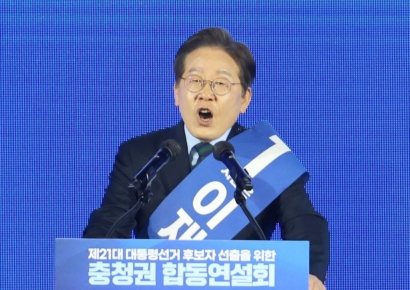 이재명 "발달·정신장애인 '돌봄 국가책임제' 도입하겠다"