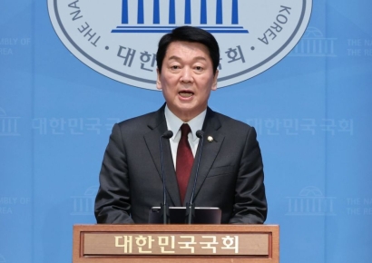 안철수, 국민의힘 경선 주자에 "尹 탄핵 사과하자"