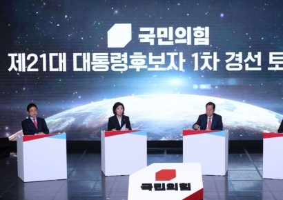 韓 "계엄은 불법"…洪 "尹 하야 기회 줬어야"·羅 "韓 탄핵 앞장서"