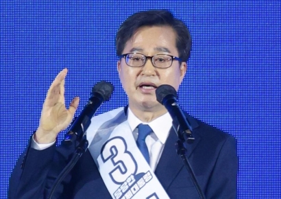 김동연 "노무현 부채 계승자 되겠다"