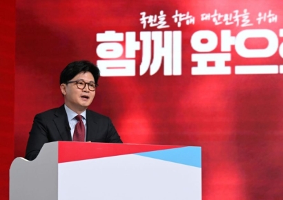 한동훈, 모금 첫날 한도액 채우나…5시간만에 20억원 돌파