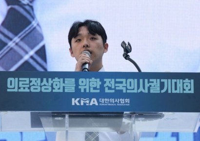의대생 대표 "희생해도 숭고한 대우 못 받아…인생 걸어 국가 노예 될 지경"