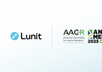 루닛, 美 암연구학회서 AI 희귀암 면역치료 반응 예측 연구 발표
