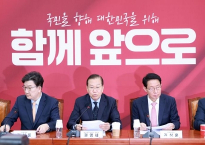 [포토] 권영세 "국회 세종시대 열겠다…여의도는 광장으로 활용"