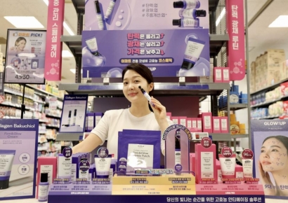 다이소가 불 붙인 '초저가 화장품' 전쟁…이마트도 참전