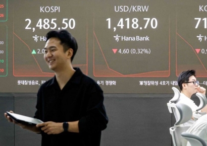 [포토] 하락 출발한 원달러 환율