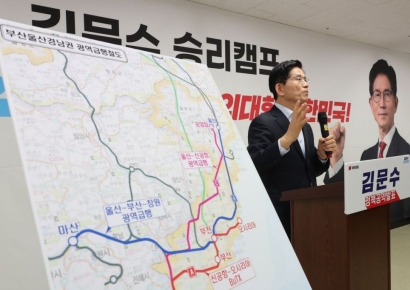 집값 잡을까 민심 잡을까…SOC로 경기 잡을까 [건설위기 속 대선]