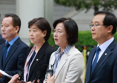 "내란수괴 윤석열만 특혜 대접…지귀연 즉시 징계해야"