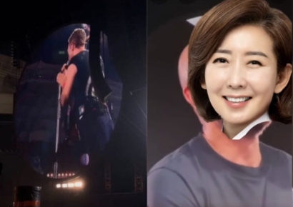 "콜드플레이 추천 대통령이 나경원?" 패러디 영상 '부글부글'
