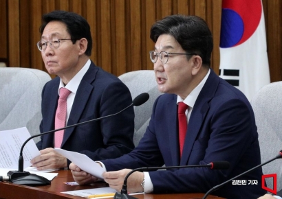 [포토]  권성동 "이재명, 개미투자자 몰살시킬 개미핥기…난동 막겠다"