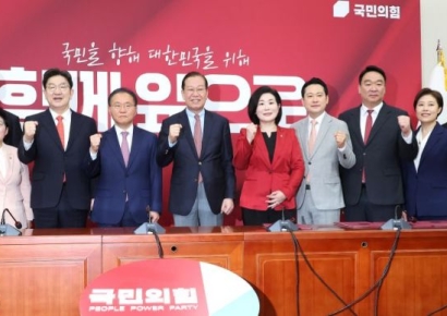 대선 준비 온도차…민주당 "준비됐다" vs 국민의힘 "시간 촉박"