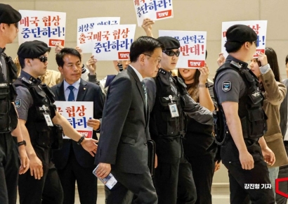 [포토] 최상목 경제부총리, 한미 통상 협의 차 미국행