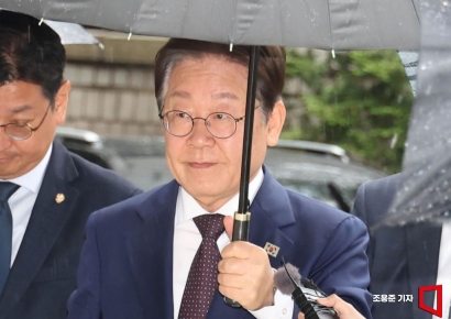 대법원 전원합의체, 24일에도 '이재명 선거법 사건' 심리 속행