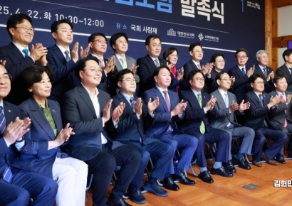[포토] 국회 미래산업포럼 발족