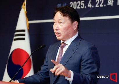 [포토] 최태원 "韓경제, EU모델 전환해야… 한일 협력 못할 것 없다"