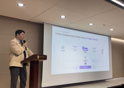 프렉탈테크놀로지, VC협회 M&A 신규 자문기관 선정