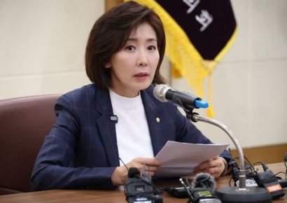 나경원 "이재명 민주당, 행동대장 앞세워 사법부까지 독식하려 해"