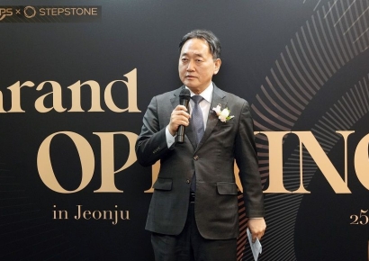 국민연금 위탁운용사 스텝스톤 그룹, 전주 사무소 개소