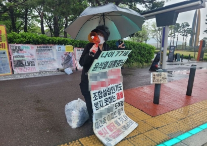 "꽁초 버리고 소변 누고…하루도 편할 날 없어, 누가 되든 안왔으면" 