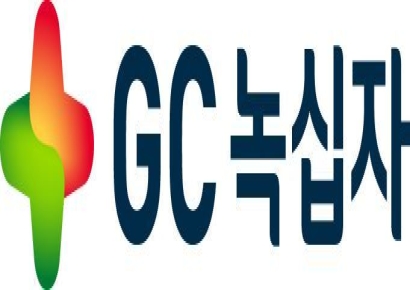 GC녹십자, '헌터라제 ICV' 러시아 첫 투여 개시