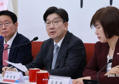 [포토] 권성동 "깜깜이 '스드메' 철퇴…디딤돌 대출 소득기준 완화"