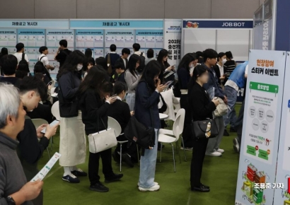  5월 취업자 24만5000명 증가…건설업 취업자 10만6000명 감소(상보) 