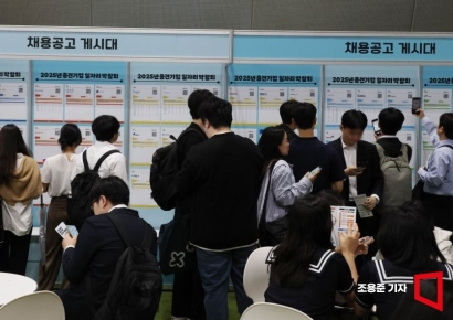 "자격증 한 장으로 월 420만원"…초봉 가장 높은 국가기술자격은