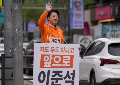 이준석 '학식 먹자' 플랫폼 "4050 남성들이 여대생인 척"