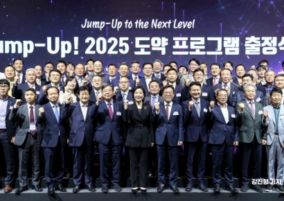 [포토] 중소벤처기업부, 점프업 프로그램 출정식