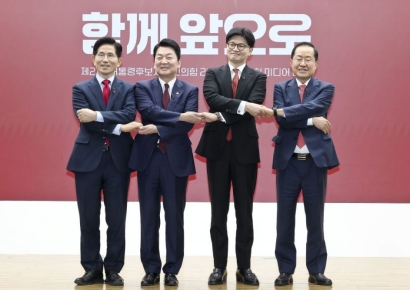 국힘 2차 경선 토론 대진표 결정…'홍준표-한동훈' 끝장토론