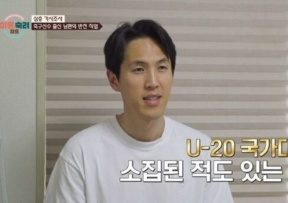 '이혼숙려캠프' 출연한 前 축구선수 사망…방송분 비공개