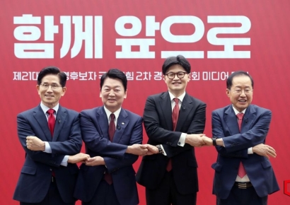 [포토] 金·韓, 安·金, 韓·洪, 4인 전체… 국힘 24~26일 2차 경선 토론회