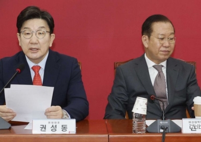 [포토] 권성동 "李 개헌안, 제왕적 대통령 넘어 제왕 되겠다는 야욕"