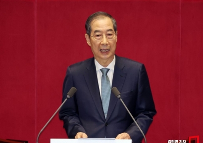 '野 전략적 침묵' 속에 조용했던 한덕수 시정연설…우원식 작심발언에 본회의장 '소란'