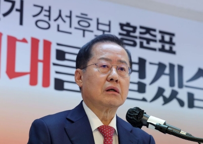 홍준표 "韓대행 등 모두 안고 가겠다…승리시 이재명 세력도 함께"