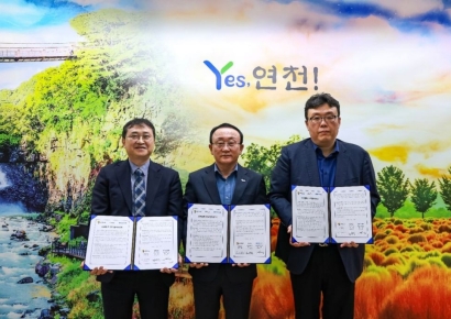 디와이디, 삼부토건과 분리 후 바이오사업 본격화…연천군과 MOU 체결
