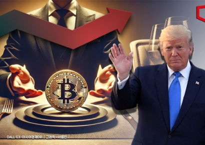 "대통령이랑 밥 한 끼 먹을 사람?"…한마디에 76% 폭등한 '트럼프 밈코인' 