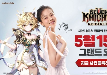 넷마블, 신작 '세븐나이츠 리버스' 5월 15일 출시 확정