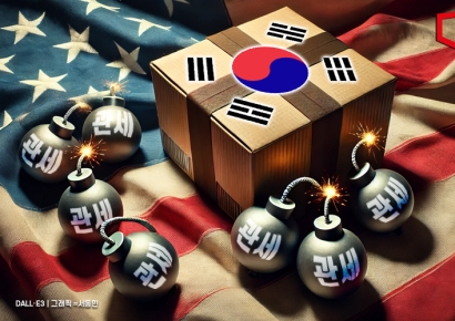 최상목 "한미, 7월8일 이전까지 美관세 폐지 위한 '줄라이 패키지' 마련"(종합)