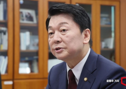 안철수 "李 대통령, 통합 외치더니 첫 걸음이 면소법·재판중단법 웬말"