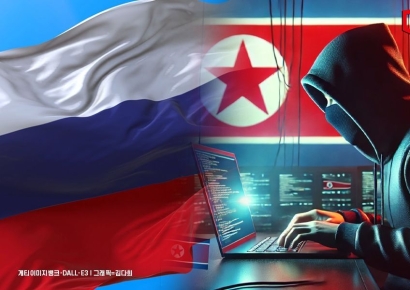 "北 해커들, 러시아 인터넷 인프라 통해 가상화폐 탈취"