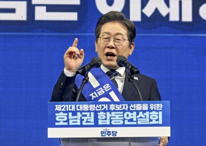 대법, '李 선거법 사건' 조기 결론 내릴까…후보 등록 前·대선 前 관측도