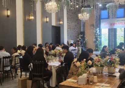 ‘봄날의 기적, 너를 만나다’ 포항시, 미혼남녀 커플매칭… 6커플 탄생
