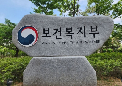 생계·의료급여 장애아동, 월 최대 22만원 수당 자동 지급