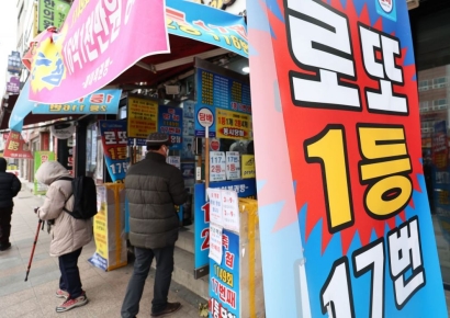 1171회 로또 1등 3·6·7·11·12·17…보너스번호 19