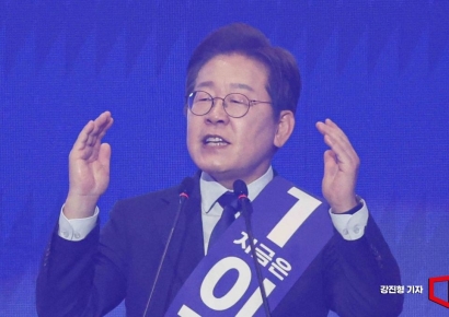 [포토] 정견발표하는 이재명 민주당 대선경선 후보