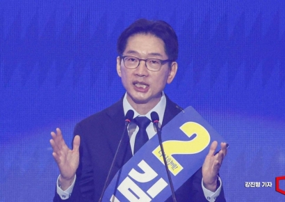 [포토] 정견발표하는 김경수 후보